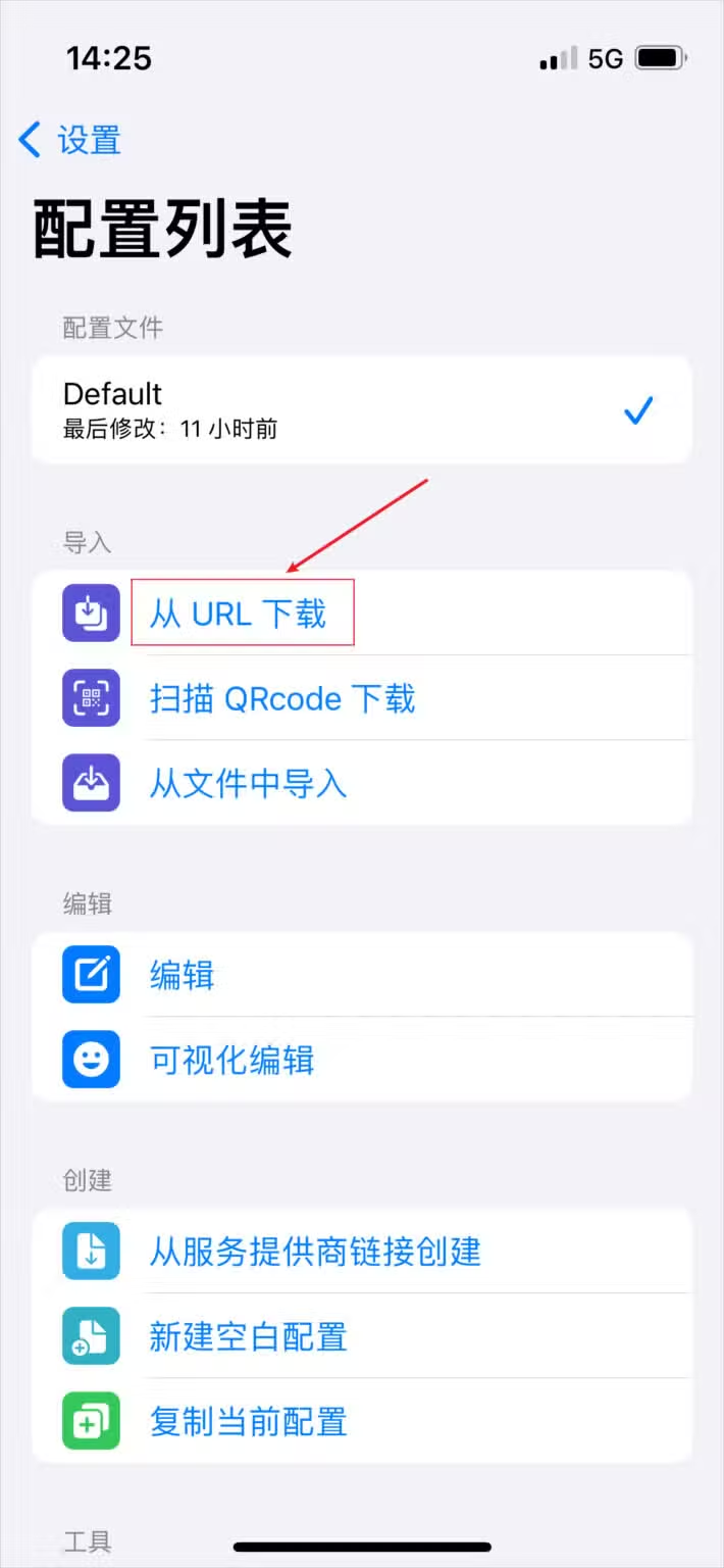 Stash 使用教程『从入门到精通』 Stash 使用教程『从入门到精通』